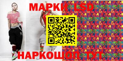 метамфетамин Будённовск