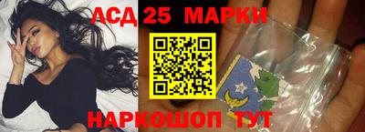 амф Бугуруслан