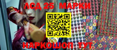 mdma Бузулук