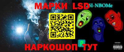 амф Бугуруслан