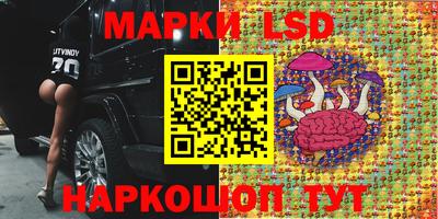 метамфетамин Будённовск