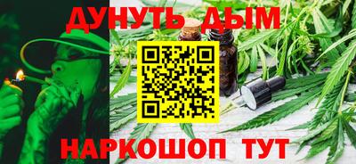 амф Бугуруслан