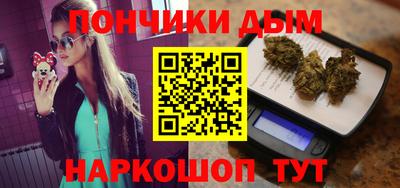 амф Бугуруслан