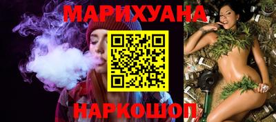 амф Бугуруслан