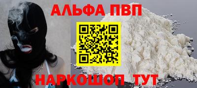амф Бугуруслан