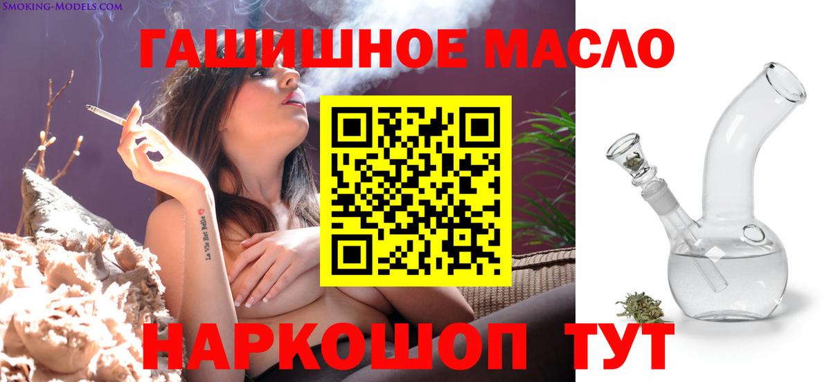 Дистиллят ТГК концентрат Новошахтинск